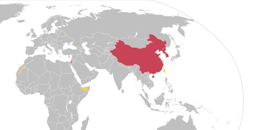 States with limited recognition